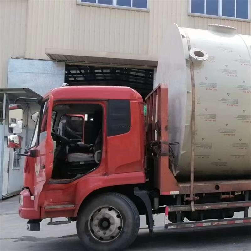 福建福州马尾至黑龙江货运专线一站式物流服务，高效便捷直达全境（黑龙江专线物流查询）