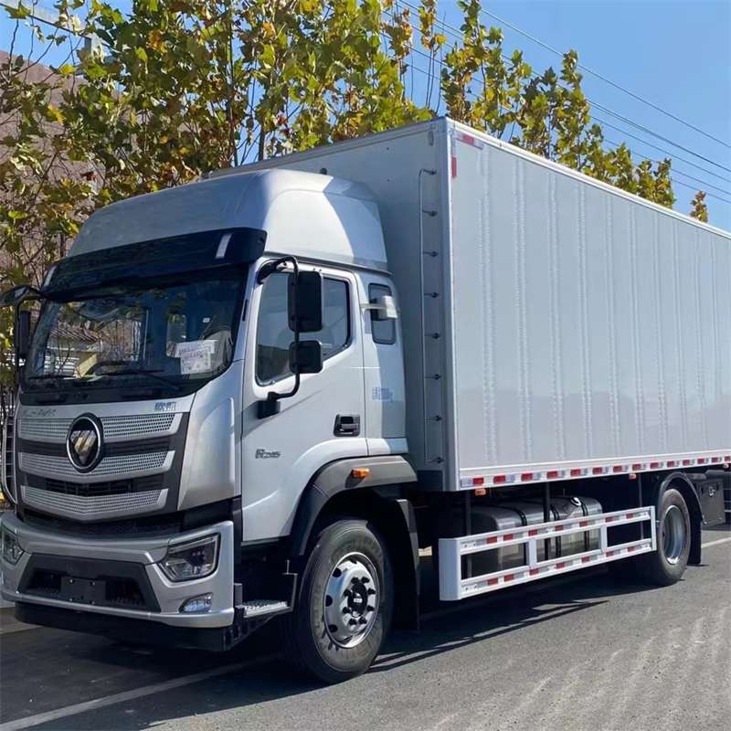 福建福州马尾至广州货运专线一站式物流服务，畅享高效便捷运输